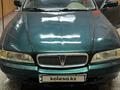 Rover 600 Series 1995 года за 1 200 000 тг. в Астана – фото 9