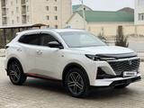 Changan CS55 Plus 2023 годаүшін8 200 000 тг. в Актау – фото 2