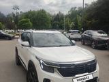 Kia Seltos 2024 года за 9 800 000 тг. в Алматы