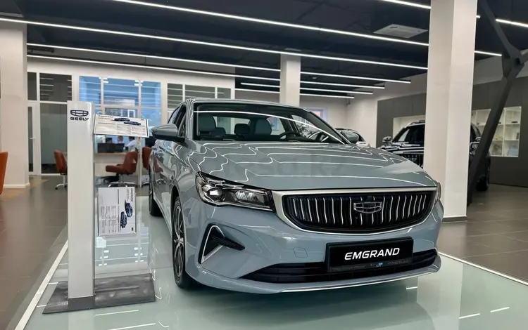 Geely Emgrand Standard 2025 годаүшін8 190 000 тг. в Шымкент