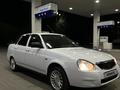 ВАЗ (Lada) Priora 2170 2015 года за 3 650 000 тг. в Усть-Каменогорск