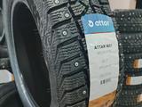 185/55 R15 Зимние Новые за 20 000 тг. в Караганда