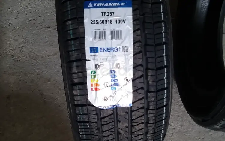 Автошины Триангле за 36 000 тг. в Актау
