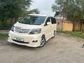 Toyota Alphard 2007 года за 9 100 000 тг. в Алматы – фото 16