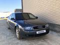 Audi A4 2000 годаүшін1 600 000 тг. в Бейнеу