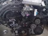 Двигатель за 5 555 тг. в Шымкент – фото 3