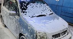 Honda Capa 1999 годаfor2 400 000 тг. в Усть-Каменогорск – фото 2