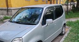 Honda Capa 1999 годаfor2 400 000 тг. в Усть-Каменогорск – фото 3