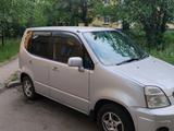 Honda Capa 1999 годаfor2 400 000 тг. в Усть-Каменогорск – фото 4