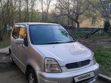Honda Capa 1999 годаfor2 400 000 тг. в Усть-Каменогорск – фото 5