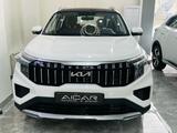 Kia Sportage 2024 годаfor15 990 000 тг. в Алматы