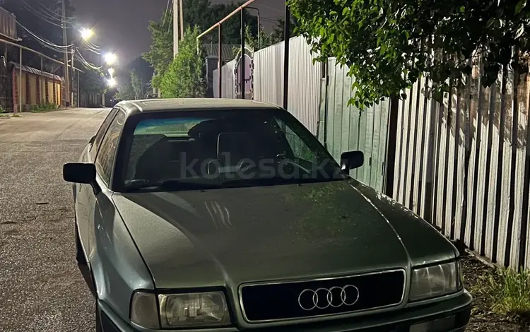 Audi 80 1992 годаүшін600 000 тг. в Алматы