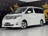 Toyota Alphard 2006 годаүшін8 700 000 тг. в Шымкент