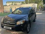 Toyota RAV4 2007 года за 6 300 000 тг. в Актобе – фото 2