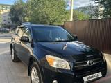 Toyota RAV4 2007 годаүшін6 300 000 тг. в Актобе