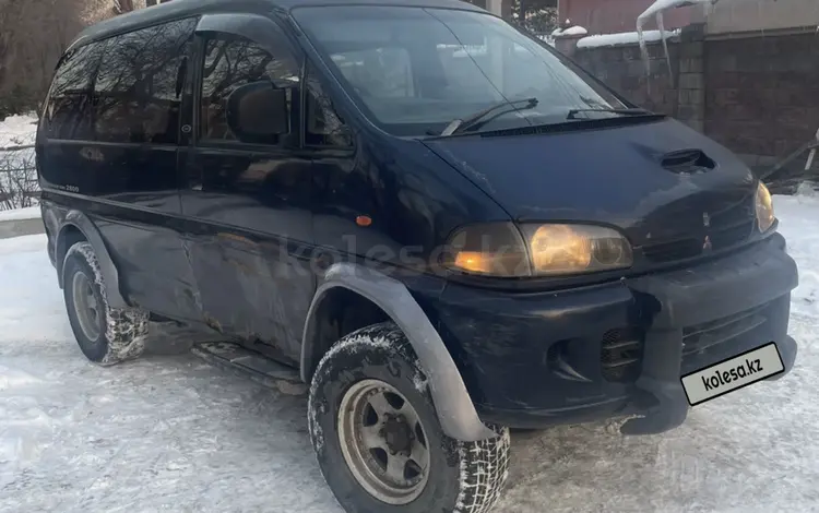 Mitsubishi Delica 1994 года за 1 800 000 тг. в Алматы