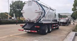 FAW  Ассенизатор (илосос) 20м3 2026 года за 35 900 000 тг. в Алматы – фото 4