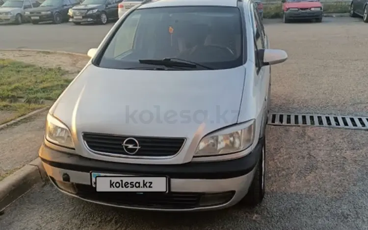 Opel Zafira 1999 годаүшін3 000 000 тг. в Алматы