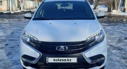 ВАЗ (Lada) XRAY 2019 года за 4 750 000 тг. в Уральск – фото 2