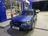 Subaru Outback 2007 года за 6 000 000 тг. в Молодежный (Уланский р-н) – фото 3