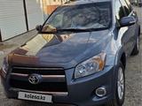 Toyota RAV4 2010 годаfor6 500 000 тг. в Кызылорда – фото 4