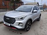 Chery Tiggo 4 Pro 2023 годаүшін7 977 000 тг. в Костанай