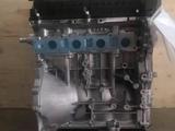 Двигатель (мотор) новый HFC4GB2.3D (однорядная цепь ГРМ) JAC S3 (2014-2018) за 736 420 тг. в Костанай