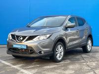 Nissan Qashqai 2014 года за 7 590 000 тг. в Алматы