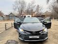 Toyota Camry 2022 года за 13 000 000 тг. в Уральск – фото 6