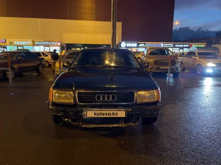 Audi 100 1991 года за 1 050 000 тг. в Семей