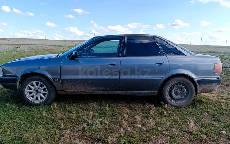 Audi 80 1993 годаfor700 000 тг. в Караганда