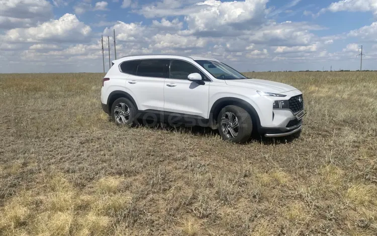 Hyundai Santa Fe 2021 года за 16 000 000 тг. в Уральск