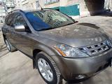 Nissan Murano 2004 года за 3 800 000 тг. в Павлодар – фото 2