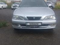 Toyota Vista 1997 годаүшін2 900 000 тг. в Усть-Каменогорск