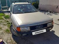 Audi 80 1990 года за 400 000 тг. в Тараз