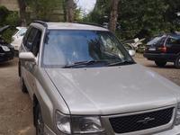 Subaru Forester 1998 годаүшін2 999 999 тг. в Алматы