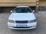 Nissan Maxima 1998 года за 1 400 000 тг. в Уральск