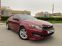 Kia Optima 2012 года за 5 200 000 тг. в Уральск