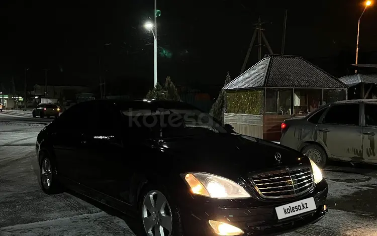 Mercedes-Benz S 350 2008 годаfor8 000 000 тг. в Кызылорда