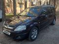 ВАЗ (Lada) Largus 2015 годаfor3 800 000 тг. в Тараз – фото 2