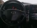 Toyota Land Cruiser 2008 года за 8 650 000 тг. в Астана – фото 13