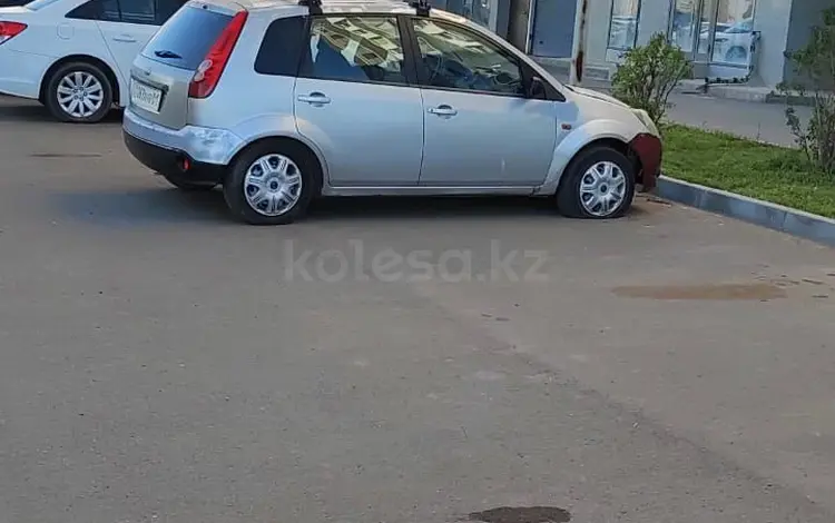 Ford Fiesta 2007 года за 1 500 000 тг. в Астана