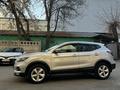 Nissan Qashqai 2019 годаүшін8 700 000 тг. в Алматы – фото 13