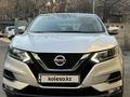 Nissan Qashqai 2019 годаүшін8 700 000 тг. в Алматы – фото 15