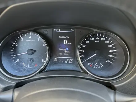 Nissan Qashqai 2019 года за 8 700 000 тг. в Алматы – фото 22