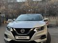 Nissan Qashqai 2019 годаүшін8 700 000 тг. в Алматы – фото 3