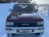 Toyota Hilux Surf 1993 годаfor2 700 000 тг. в Алтай