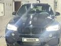 BMW X5 2017 года за 19 500 000 тг. в Астана – фото 44