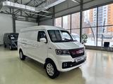 Shineray X30 2024 года за 9 350 000 тг. в Астана