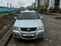 Nissan Almera Classic 2011 годаүшін3 500 000 тг. в Алматы